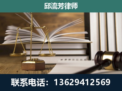 象山-专注于刑事案件