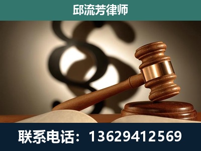 象山-专注于刑事诉讼