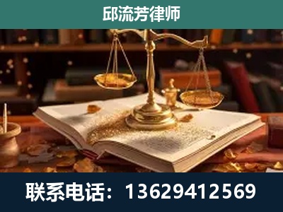 象山-刑事案件