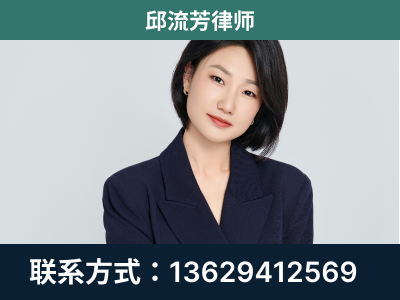 象山-企业展示图