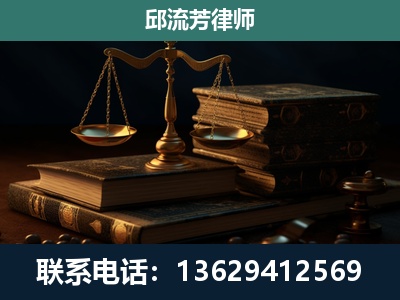 象山-刑事案件