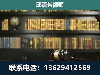 象山-刑辩律师